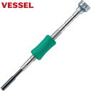 ベッセル VESSEL 精密ナットドライバー TD52 2.2 (1本) 品番:TD-52 H2.2