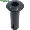 トラスコ TRUSCO 工場扇パーツ 首振りつまみ(据え置きえ置きタイプ用) (1個) 品番:TFBA-45A-P24