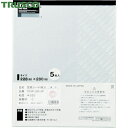 【6/4 20:00〜6/11 01:59迄 ポイント2倍! 楽天スーパーSALE】トラスコ TRUSCO 空研ぎペーパー228X280 #320 5枚入 (1...