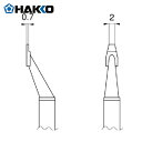 HAKKO 白光 ハッコー こて先 CHIP 2L型 2本入り (1Pk) 品番:T8-1004
