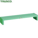 【6/22 20:00〜6/27 01:59迄 ポイント2倍 お買い物マラソン】 トラスコ TRUSCO コンテナラックフレーム 875×205×130 (1台...