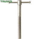 トラスコ TRUSCO バイス用パーツ アルミ合金バイスTAB-80用 ハンドル (1本) 品番:TAB80HB