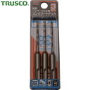 トラスコ TRUSCO 軽量ハンマードリル用コンクリートドリルセット SDSplusシャンク 5.0mm (1S) 品番:TCD-SDS-50-3P