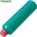 TRUSCO(トラスコ) 30本箱売り 耐熱有機モリブデン入りグリス 80g #2(30本＝1箱) (30本) 品番：TCG80M-2 その1