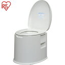 アイリスオーヤマ IRIS 227307 ポータブルトイレ (1台) 品番:TP-420V(3)