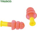 【6/22 20:00〜6/27 01:59迄 ポイント2倍 お買い物マラソン】 トラスコ TRUSCO まとめ買い 耳栓 3段フランジタイプ 25dB 50組...