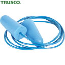 トラスコ TRUSCO まとめ買い 耳栓 金属球入り コード付 100組 (1箱) 品番:TEK-31HBOX(4)