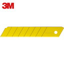 3M スリーエム カッターナイフ スコッチ チタンコートカッター Lサイズ用替え刃5枚入り (1箱) 品番:TI-CRL5