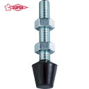 SUPERTOOL スーパーツール トグルクランプ用ボルト・ナット(ゴムヘッド付) ねじM4×P0.7mm 適合機種:TDV150F、TD09F、TD09S (...