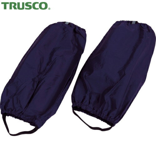 トラスコ TRUSCO 足カバー ショート ネイビー (1組) 品番：TLC-SN