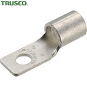 トラスコ TRUSCO 裸圧着端子CB型φ8.4長さ46.5 (3個入) (1Pk) 品番:T-CB60-8(4)