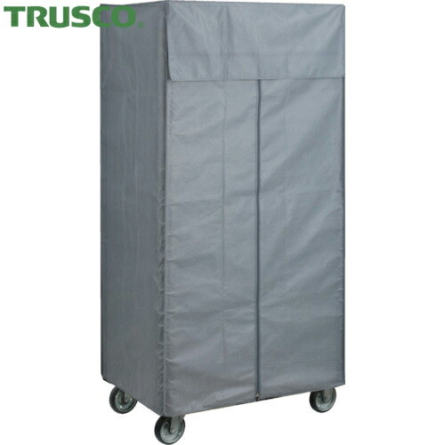 トラスコ TRUSCO カゴ車用オプション ハイテナー用不織布カバー グレー 800×600×1700用 (1枚) 品番:THTN-1-GY