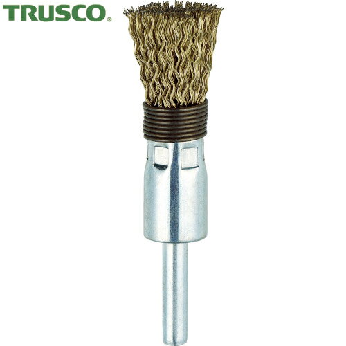 トラスコ TRUSCO 筒型ブラシΦ15X軸6 真鍮メッキ0.25 スプリング付 (1本) 品番：TEBS-15G