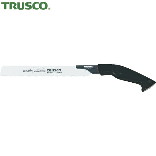 トラスコ TRUSCO 工事 作業用鋸 替刃式鋸 240mm （パイプ用） (1丁) 品番：TP-240