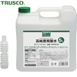 TRUSCO(トラスコ) 高純度精製水 5L (1個) 品番：THPW-05