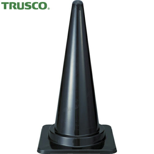 トラスコ TRUSCO カラーコーン 安全コーン 幅380mm×高さ700mm ブラック (1本) 品番：TCC-BK