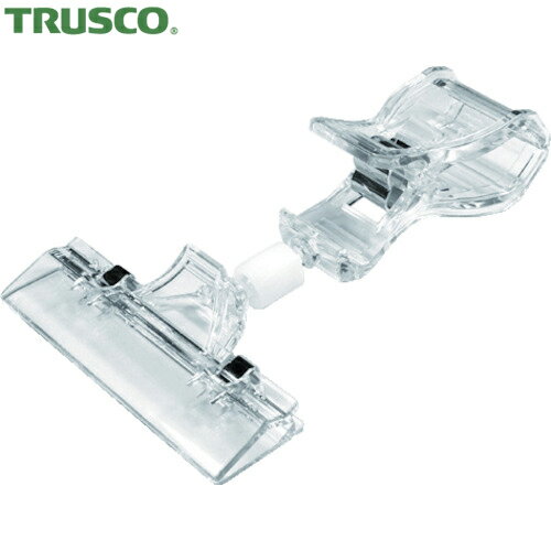 TRUSCO(トラスコ) ホルダー式クリップ 大型ワイドクリップ＋ジョイント1連＋大型クリッ (1個) 品番：TC-LC1LC3-1