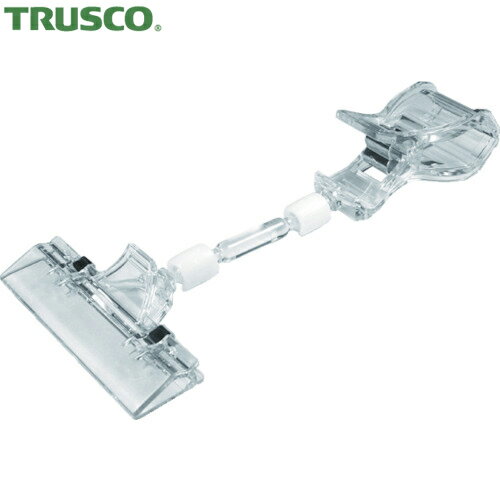 TRUSCO(トラスコ) ホルダー式クリップ 大型ワイドクリップ＋ストレートバー50＋大型ク (1個) 品番：TC-..