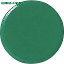 日本緑十字 強磁力カラーマグネット(ボタン型) 緑 WMG-461G 18Φ×9mm 3個組 両面磁力 (1組) 品番:315012