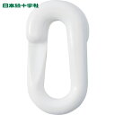 日本緑十字 プラスチックチェーン用ジョイント 白 PJ-6W 20×39.5(線径6Φ) 2個組 (1組) 品番:284141