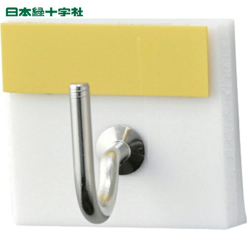 日本緑十字 キーホルダー キーハンガー 黄 30×33mm 裏面テープ付 アクリル製 キーハンガー1R(4) (1個) 品番:302004