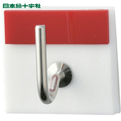 緑十字 キーハンガー 赤 30×33mm 裏面テープ付 アクリル製 キーハンガー1R(1) (1個) 品番：302001