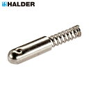 【6/22 20:00〜6/27 01:59迄 ポイント2倍 お買い物マラソン】 HALDER ハルダー スプリングスリーブ 鋼 先端部:球形 (1個) 品番:...