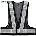緑十字 高輝度LED安全ベスト 紺/青発光/白反射 フリーサイズ メッシュ生地 フラッシャーベスト-BL