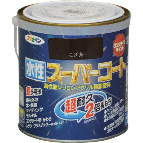アサヒペン 水性スーパーコート 0.7L こげ茶 (1缶) 品番:414427