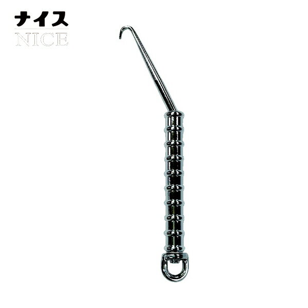 ナイス 保温用ハッカーC型（回転カン付） (1個) 品番：#233