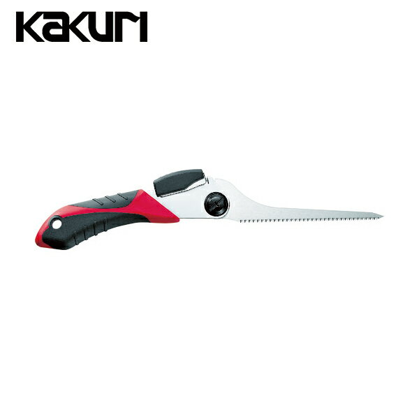 角利産業 KAKURI 木工用鋸 のこぎり ノコギリ 技工 替刃式折込鋸 引き回し130mm (1丁) 品番：4954