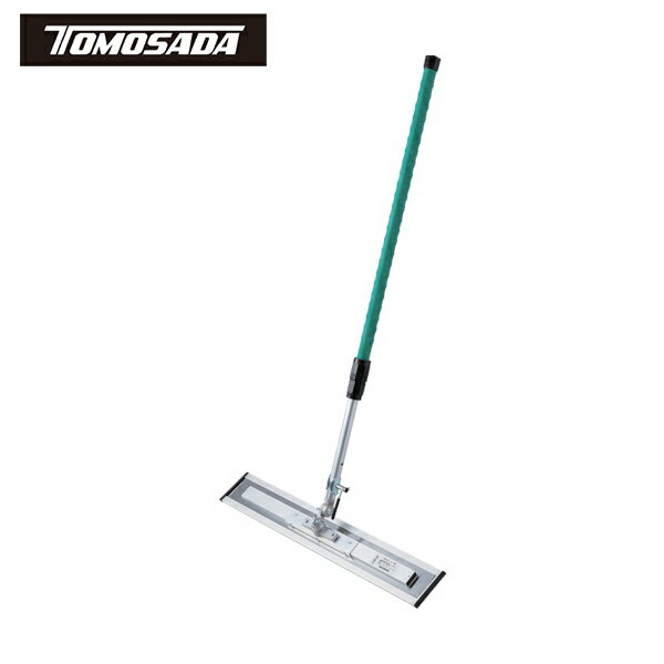 トモサダ 友定建機 スーパーフレスノ360 幅700mm ハンドル伸縮タイプ (1本) 品番：TAF-700HP