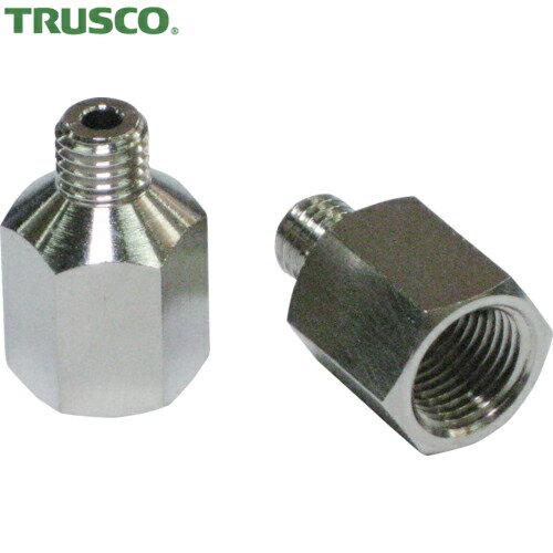 トラスコ TRUSCO 異径ニップル M6×0.75 RC1/8 3個入 (1Pk) 品番：TGN-NP2