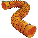 トラスコ TRUSCO フレキシブルダクト ワンタッチベルト付 Φ230mm×5m (1本) 品番:TFD-230BS
