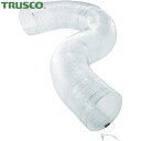 トラスコ TRUSCO フレキシブルダクト使い捨てタイプ Φ230X5m (1本) 品番:TFD-230D