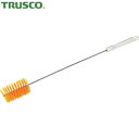 トラスコ TRUSCO パイプブラシ 60mm HACCP対応 イエロー (1本) 品番:TPB-L-Y(3)