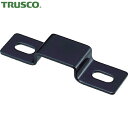 【6/22 20:00〜6/27 01:59迄 ポイント2倍 お買い物マラソン】 トラスコ TRUSCO ジョイント金具24型 27B 黒塗装仕上げ 寸法102...