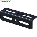 【6/22 20:00〜6/27 01:59迄 ポイント2倍 お買い物マラソン】 トラスコ TRUSCO ジョイント金具27型Lクロ寸法100×27穴数6 (1...