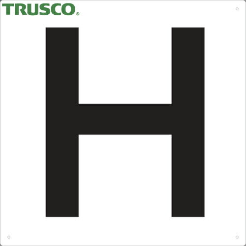 TRUSCO(ȥ饹) ɽ ե٥åȡH 420X420 (1) ֡TAEH-H