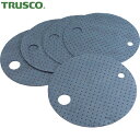 トラスコ TRUSCO 吸収材 ドラム缶用吸収シート(5枚入) (1袋) 品番:TDC-550