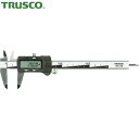 トラスコ TRUSCO デジタルノギス 150mm ゼロリセット機能付き (1本) 品番:TDN-150