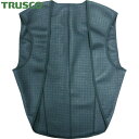 トラスコ TRUSCO 作業服 防寒着 ベスト ダブルベスト XSサイズ (1着) 品番:TATWB-XS