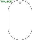 【6/22 20:00〜6/27 01:59迄 ポイント2倍 お買い物マラソン】 トラスコ TRUSCO バルブプレート バルブタグ 配管識別プレート 白無地板...