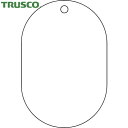 【6/22 20:00〜6/27 01:59迄 ポイント2倍 お買い物マラソン】 トラスコ TRUSCO バルブプレート バルブタグ 配管識別プレート 白無地板...
