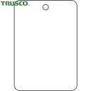 【6/22 20:00〜6/27 01:59迄 ポイント2倍 お買い物マラソン】 トラスコ TRUSCO バルブプレート バルブタグ 配管識別プレート 白無地板...