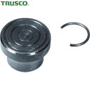 トラスコ TRUSCO C型シャコ万力 50mm キャップ・リング (1個) 品番:TCC-50N-CR