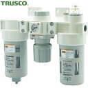 トラスコ TRUSCO エアフィルター レギュレーター FRLユニット 口径Rc1/4(3点セット) (1S) 品番:TACT403-8