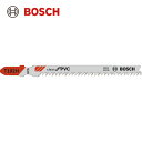 BOSCH ボッシュ ジグソーブレード 炭素工具鋼 塩ビ・ポリアミド・ポリスチレン用 T-102H (1Pk) 品番:T-102H/3