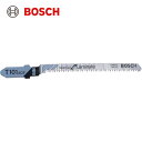 【6/22 20:00〜6/27 01:59迄 ポイント2倍 お買い物マラソン】 BOSCH ボッシュ ジグソーブレード バイメタル 堅い木材 仕上げ 曲線切り...