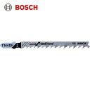 【6/22 20:00〜6/27 01:59迄 ポイント2倍 お買い物マラソン】 BOSCH ボッシュ ジグソーブレード バイメタル 木工用 T-144DF (...